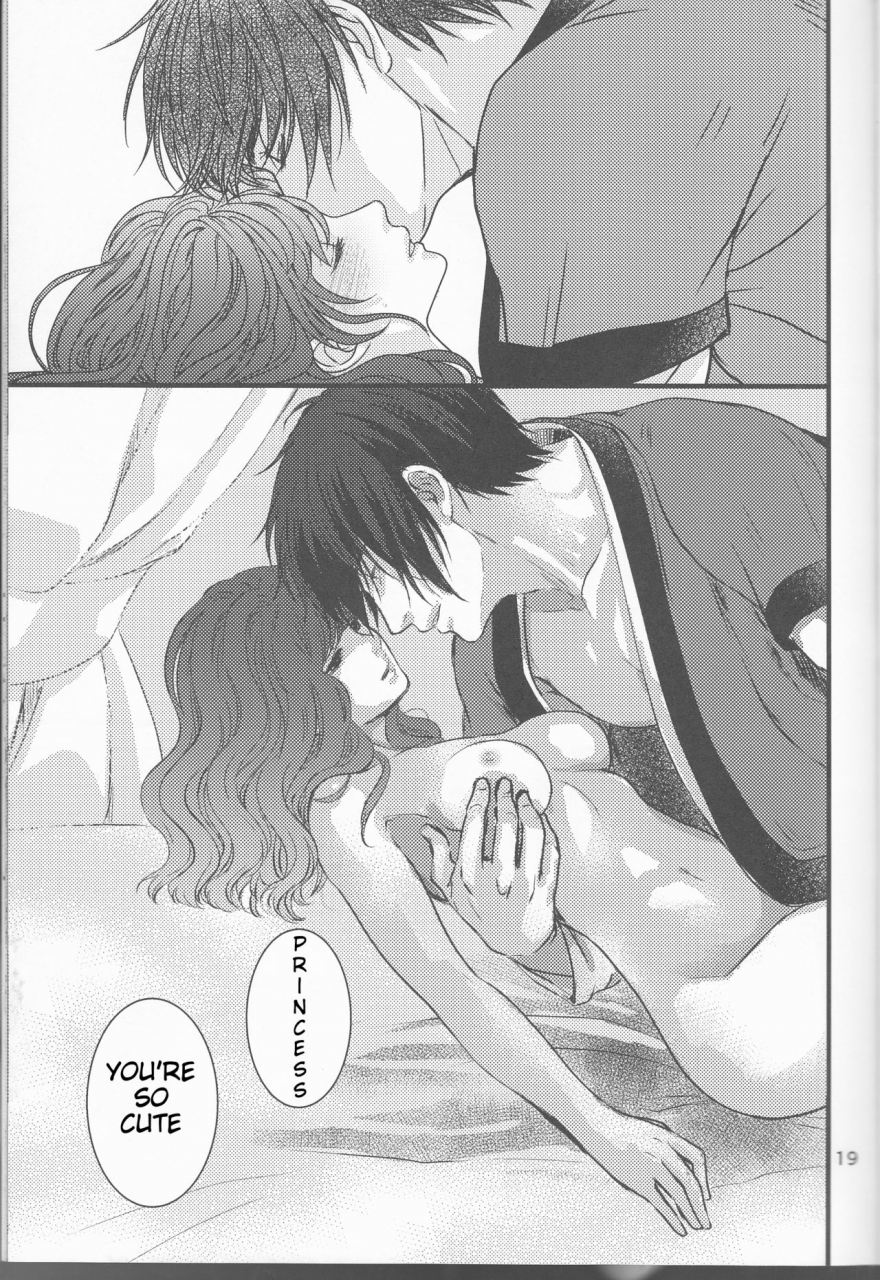 harucc22-irodori-midori-fukamidori-izanai-akatsuki-no-yona-english-h-konbini