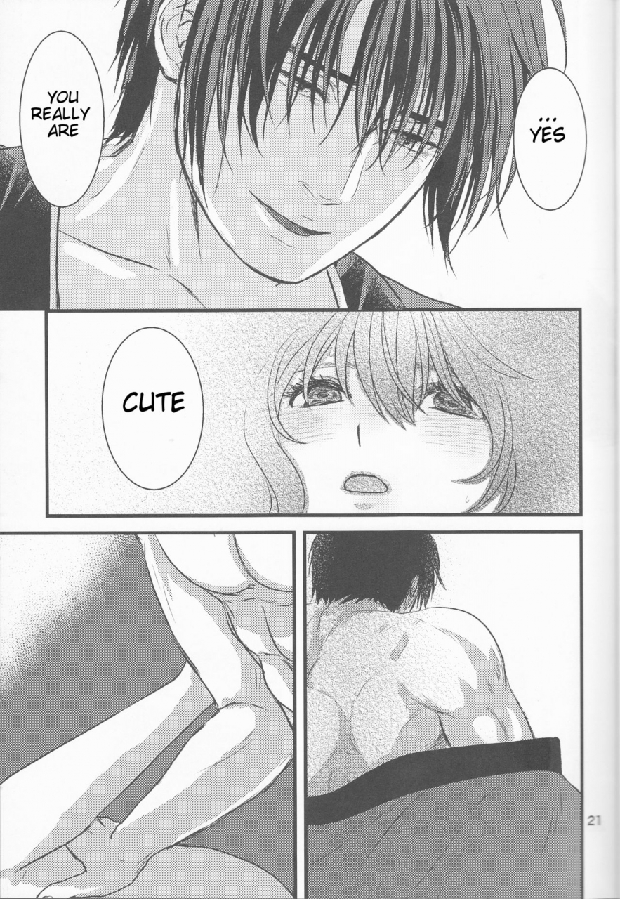 harucc22-irodori-midori-fukamidori-izanai-akatsuki-no-yona-english-h-konbini