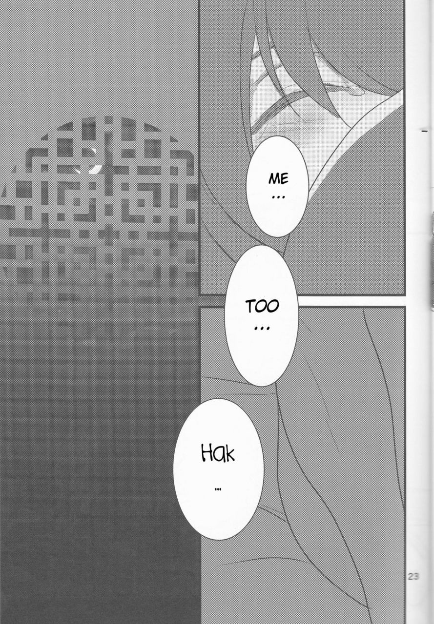 harucc22-irodori-midori-fukamidori-izanai-akatsuki-no-yona-english-h-konbini