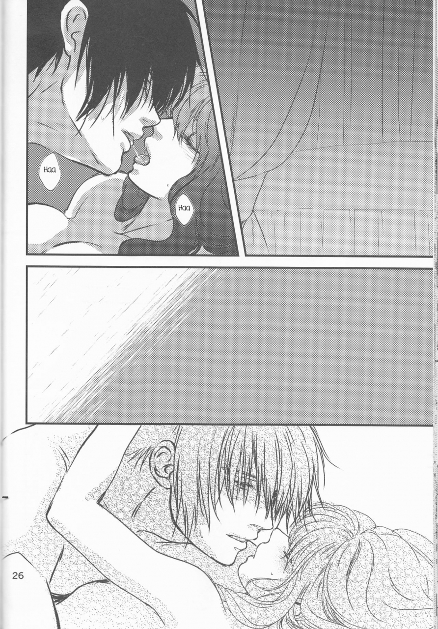 harucc22-irodori-midori-fukamidori-izanai-akatsuki-no-yona-english-h-konbini