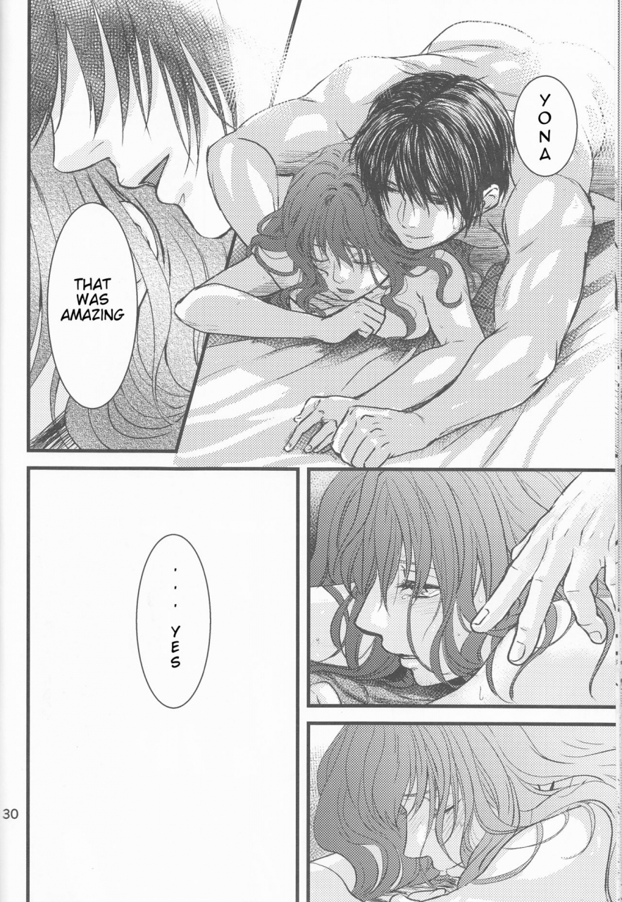 harucc22-irodori-midori-fukamidori-izanai-akatsuki-no-yona-english-h-konbini