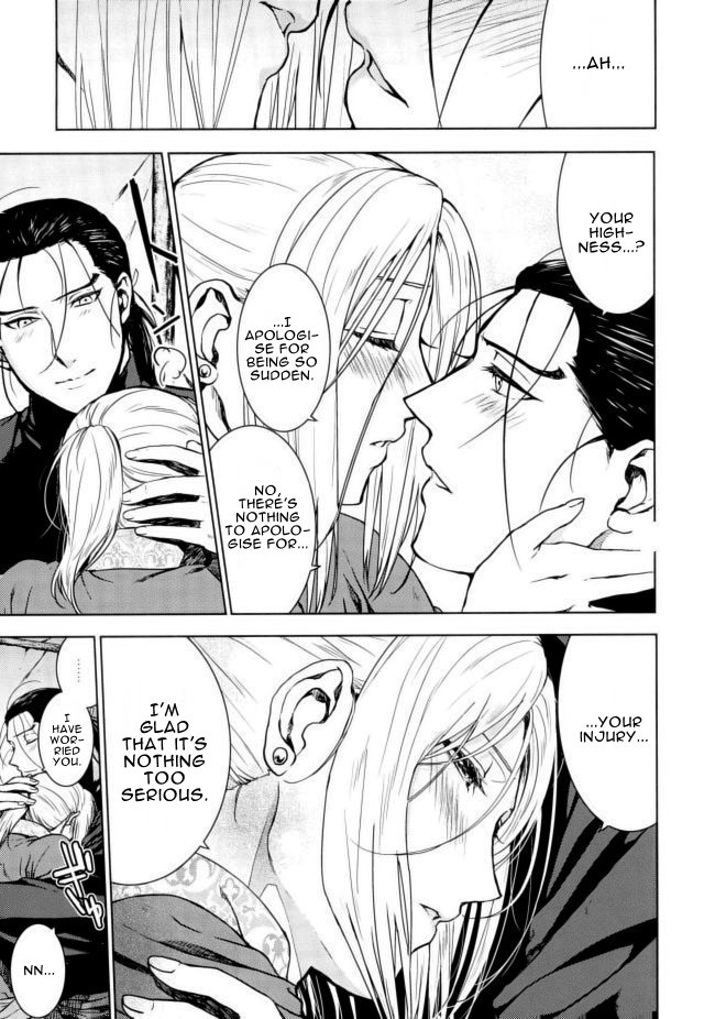 harucc22-kyusuisei-polymer-kyusui-aishiau-ni-wa-hayasugiru-arslan-senki-english-mafy