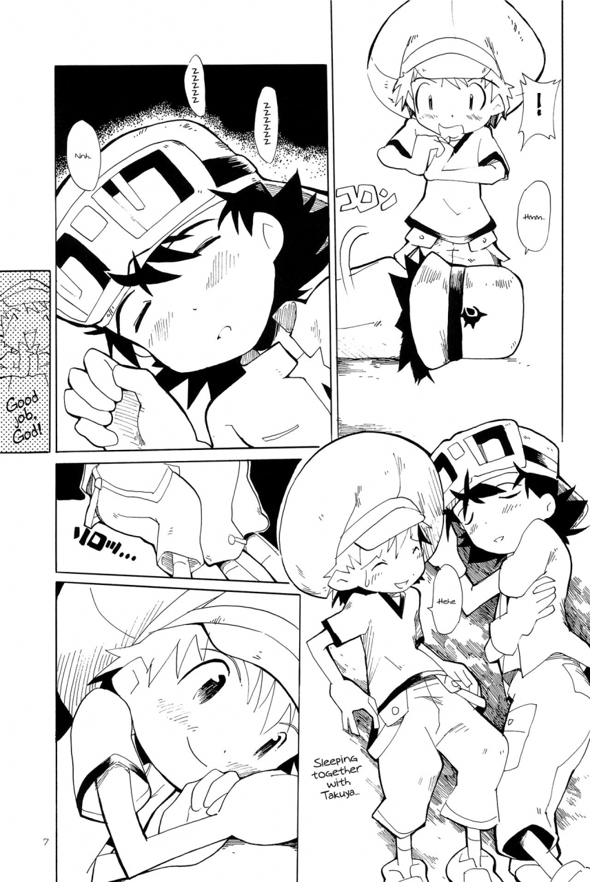 harucc8-tairana-sora-amano-manabu-koudou-gayoi-digimon-frontier-english-shotachan