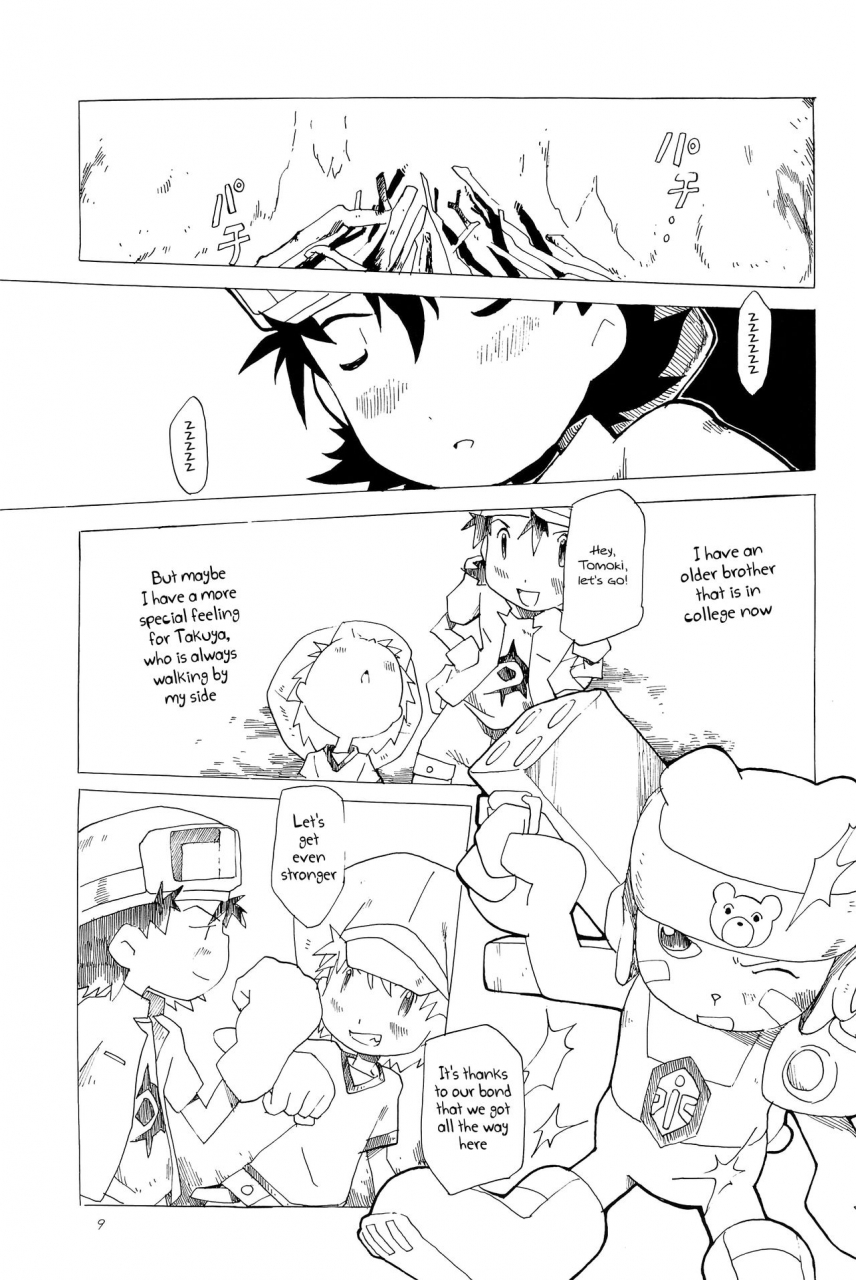 harucc8-tairana-sora-amano-manabu-koudou-gayoi-digimon-frontier-english-shotachan