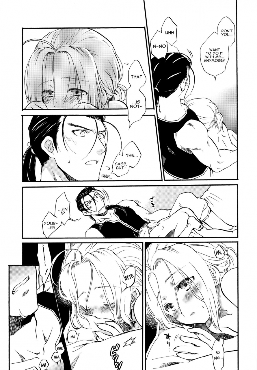 harukanaru-outo-neruneru-nerune-amaku-amaku-senobishite-sweet-sweet-overreach-arslan-senki-english-alparslan