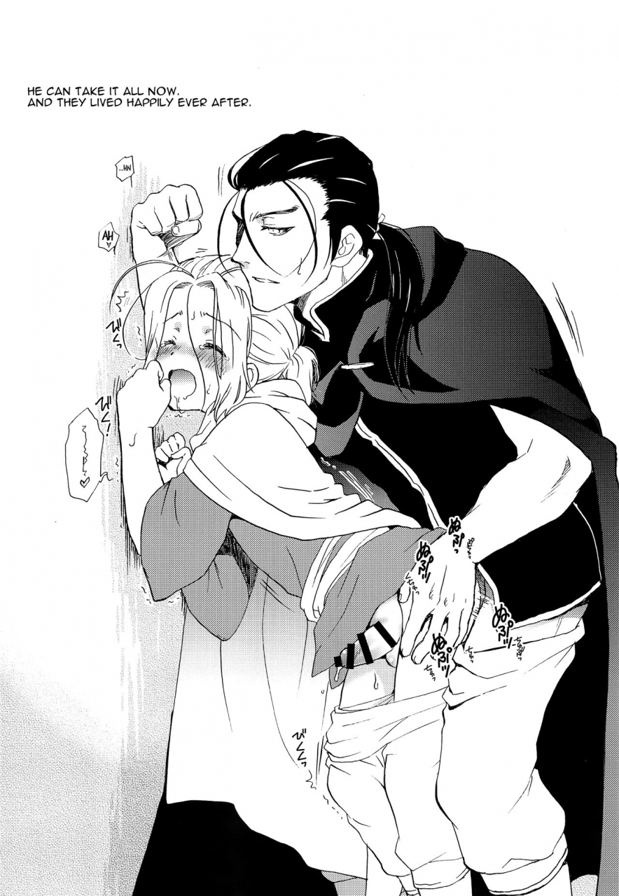 harukanaru-outo-neruneru-nerune-amaku-amaku-senobishite-sweet-sweet-overreach-arslan-senki-english-alparslan