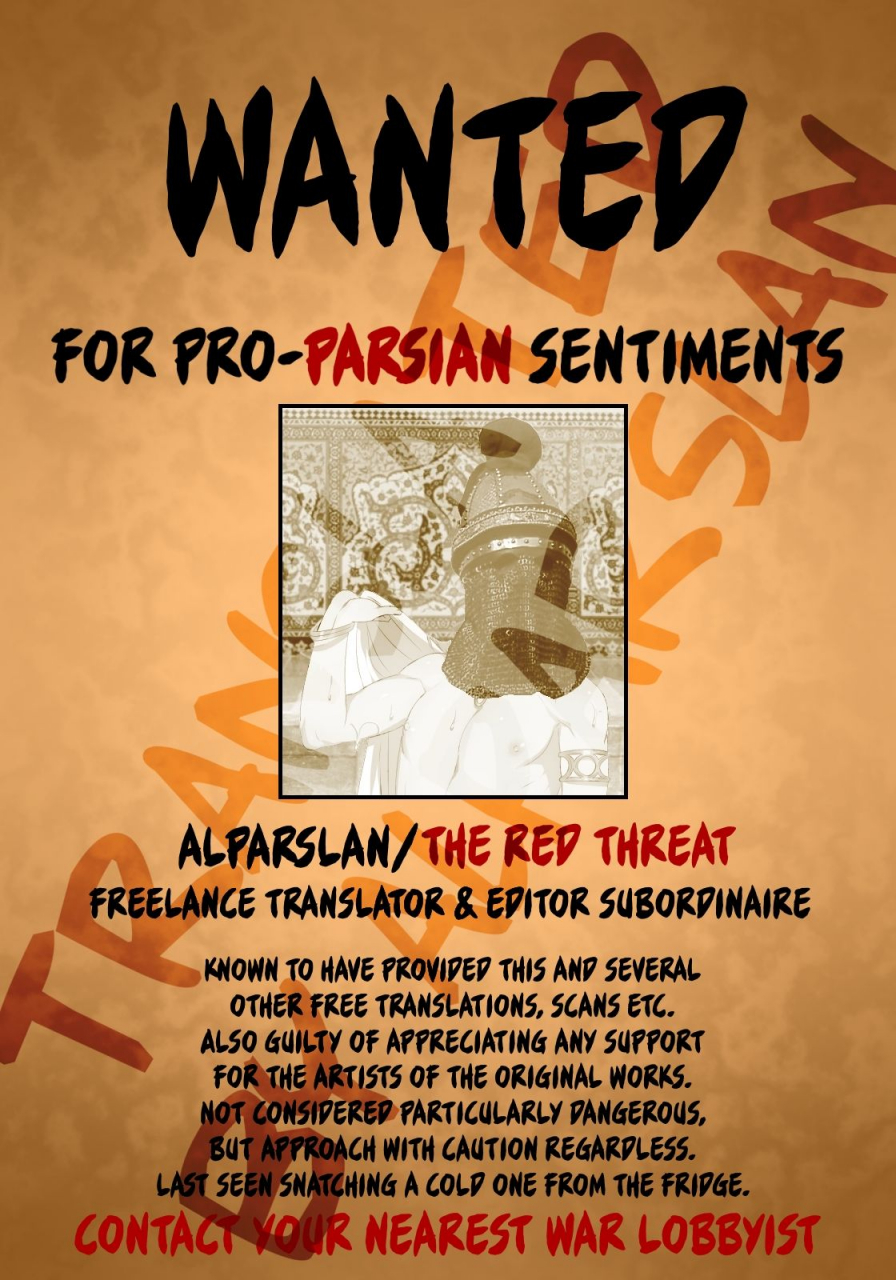 harukanaru-outo-neruneru-nerune-amaku-amaku-senobishite-sweet-sweet-overreach-arslan-senki-english-alparslan