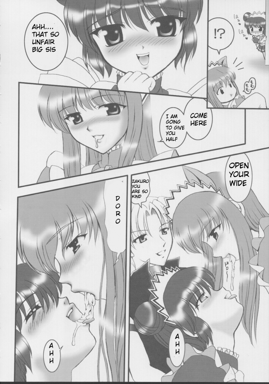 heartful-communication-kuroyuki-kakyouin-chiroru-gohoushi-club-01-tokyo-mew-mew-english-pt