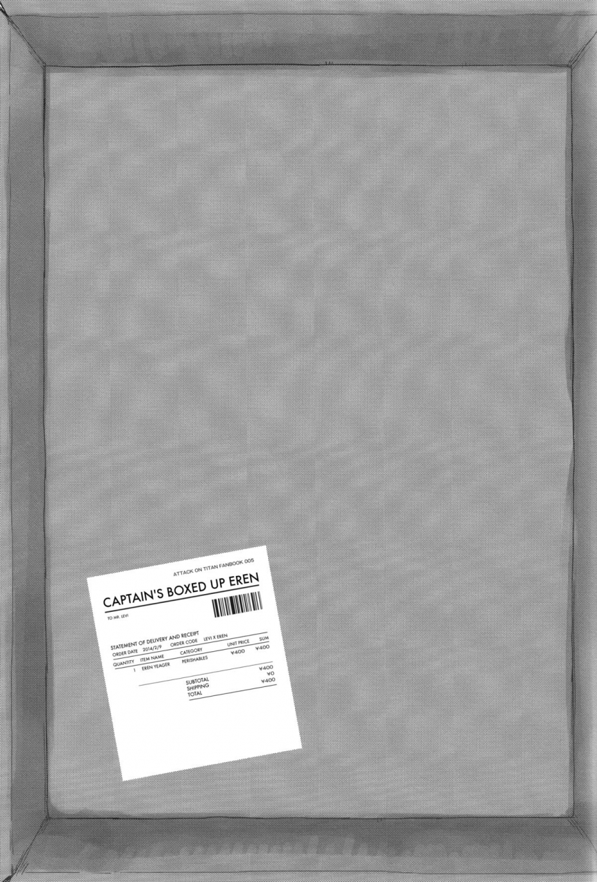 hekigai-chousa-haku-2-alt-tacky-heishichou-no-hakoiri-eren-captains-boxed-up-eren-shingeki-no-kyojin-english-ebil-trio