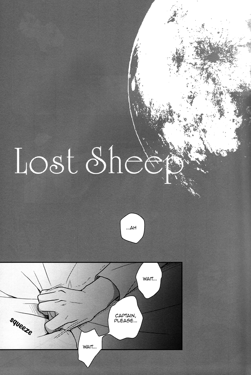 hekigai-chousa-haku-2-nia-sawa-lost-sheep-shingeki-no-kyojin-english-key-and-cravat