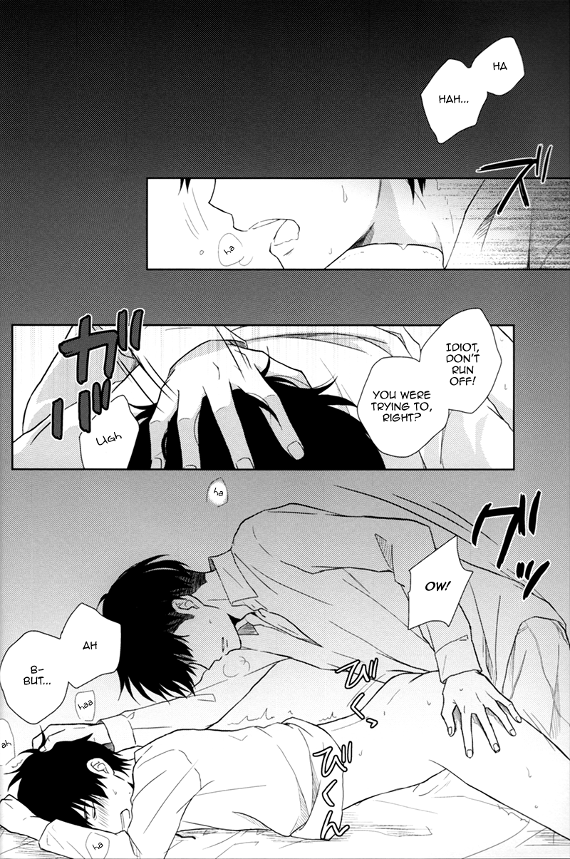 hekigai-chousa-haku-2-nia-sawa-lost-sheep-shingeki-no-kyojin-english-key-and-cravat