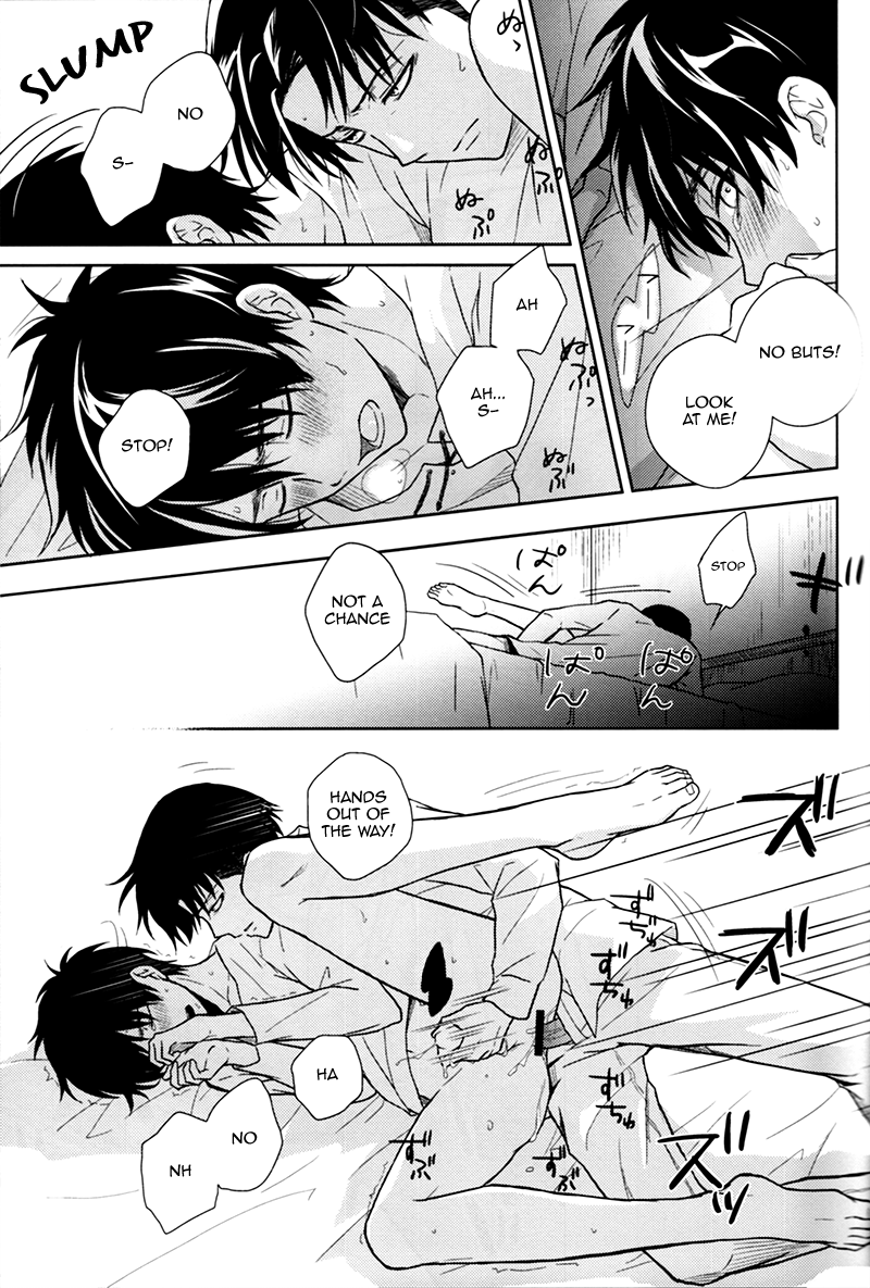 hekigai-chousa-haku-2-nia-sawa-lost-sheep-shingeki-no-kyojin-english-key-and-cravat