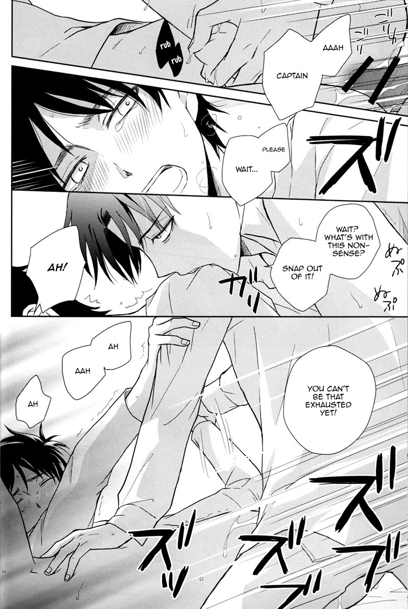 hekigai-chousa-haku-2-nia-sawa-lost-sheep-shingeki-no-kyojin-english-key-and-cravat