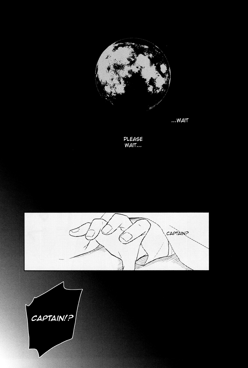 hekigai-chousa-haku-2-nia-sawa-lost-sheep-shingeki-no-kyojin-english-key-and-cravat