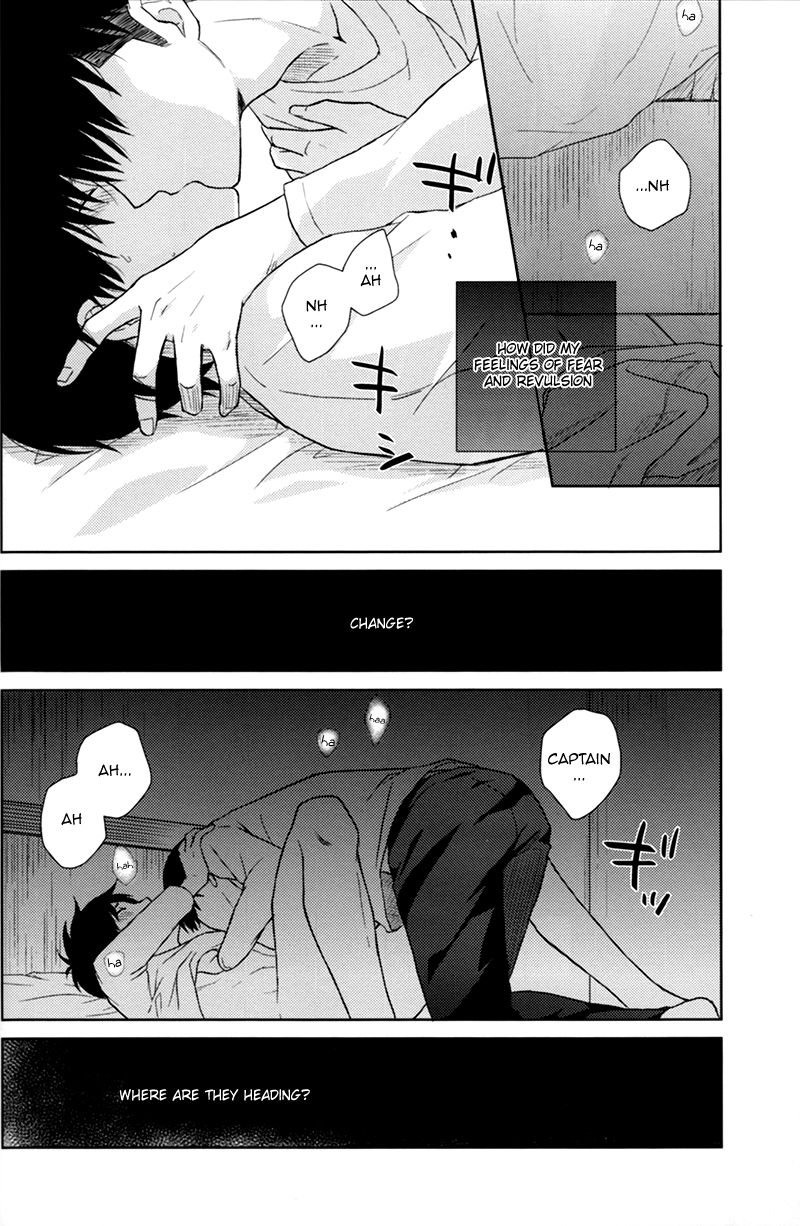 hekigai-chousa-haku-2-nia-sawa-lost-sheep-shingeki-no-kyojin-english-key-and-cravat