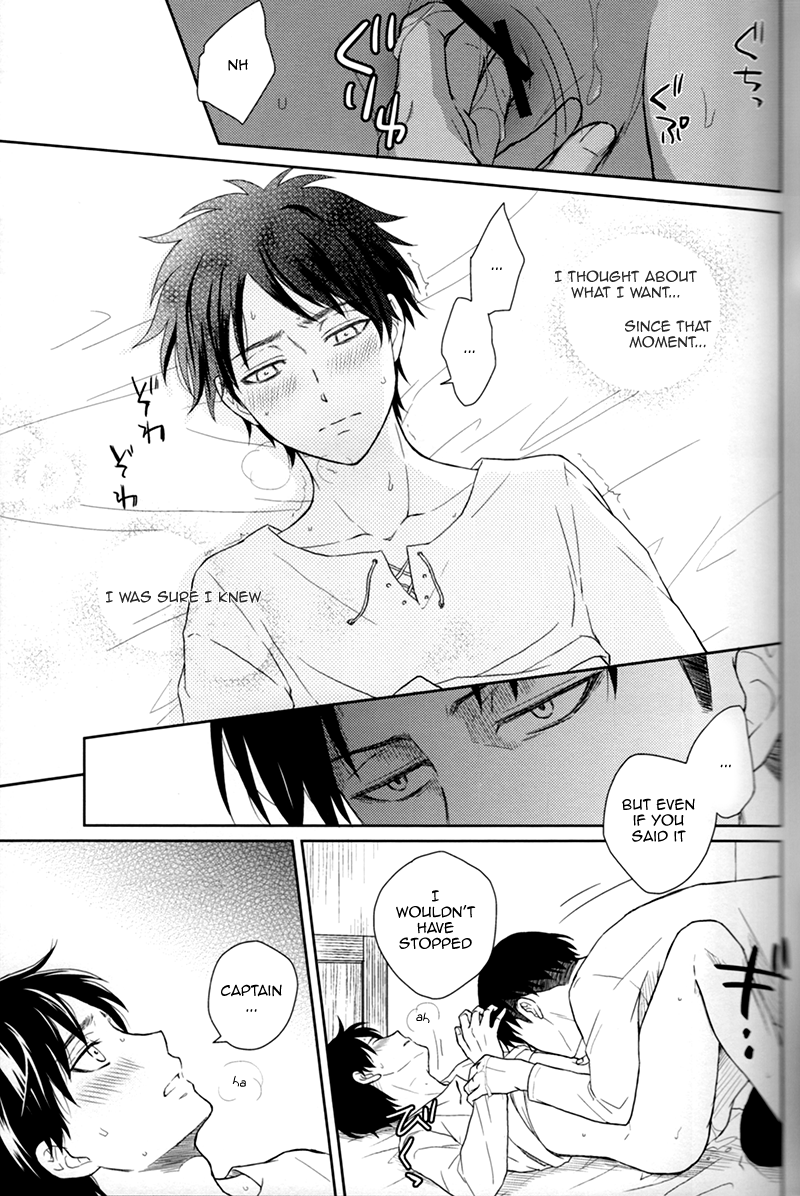 hekigai-chousa-haku-2-nia-sawa-lost-sheep-shingeki-no-kyojin-english-key-and-cravat