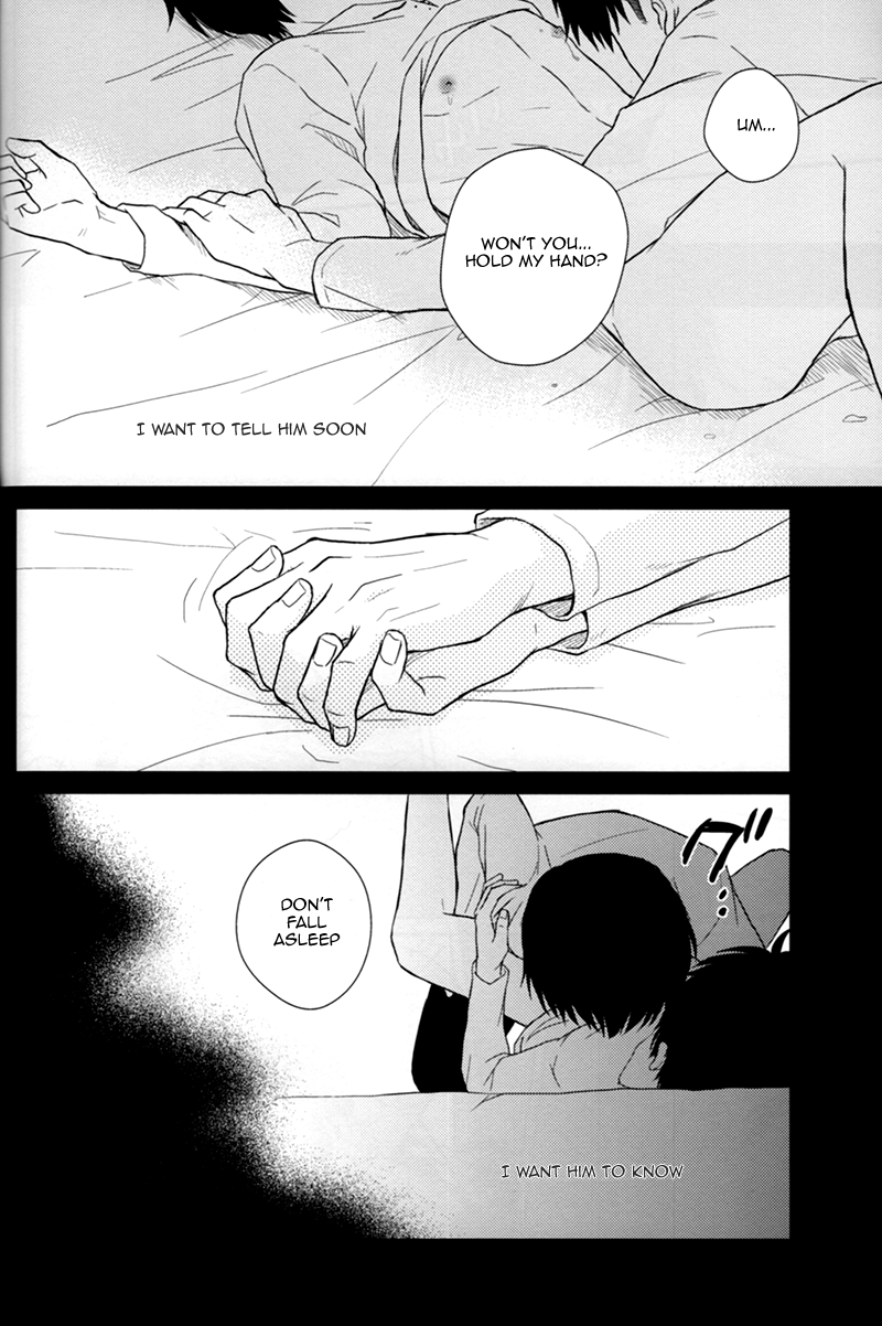 hekigai-chousa-haku-2-nia-sawa-lost-sheep-shingeki-no-kyojin-english-key-and-cravat