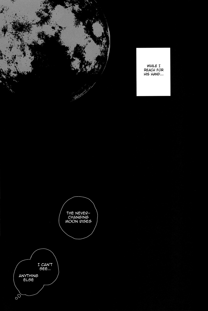 hekigai-chousa-haku-2-nia-sawa-lost-sheep-shingeki-no-kyojin-english-key-and-cravat