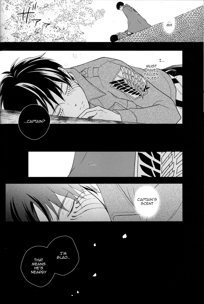 hekigai-chousa-haku-2-nia-sawa-lost-sheep-shingeki-no-kyojin-english-key-and-cravat