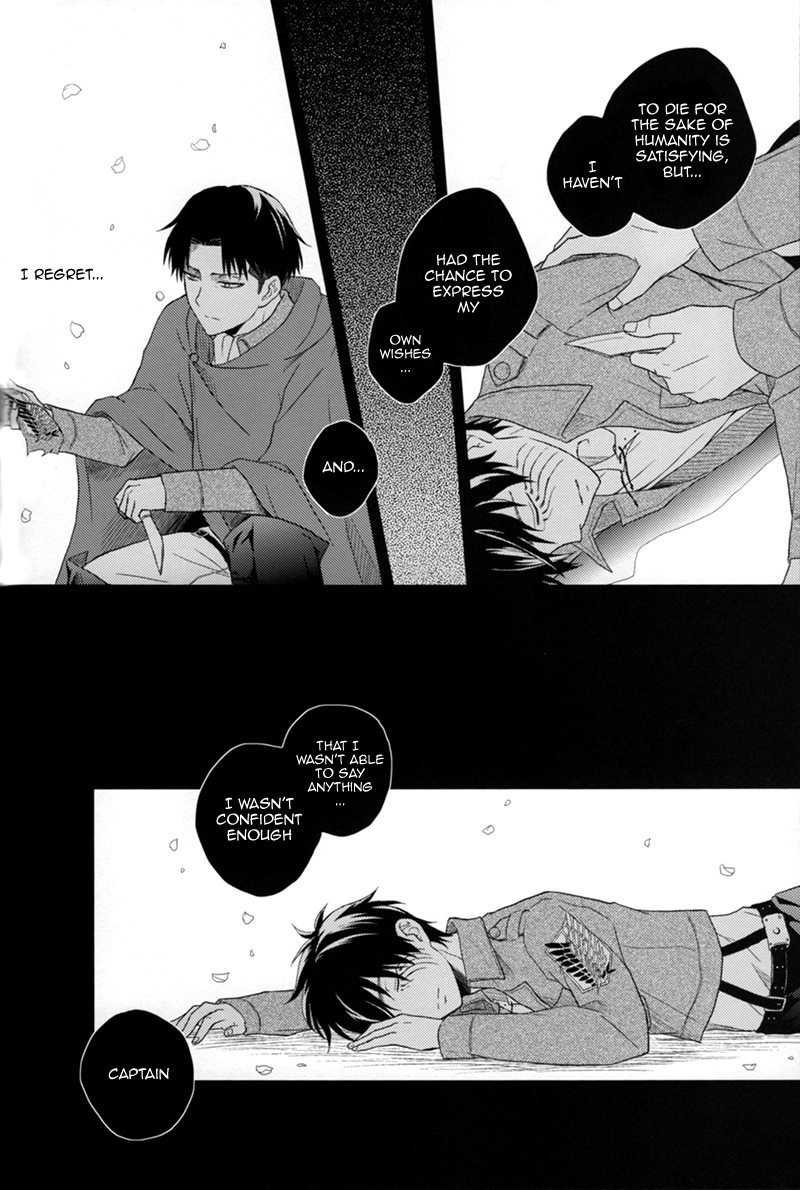 hekigai-chousa-haku-2-nia-sawa-lost-sheep-shingeki-no-kyojin-english-key-and-cravat