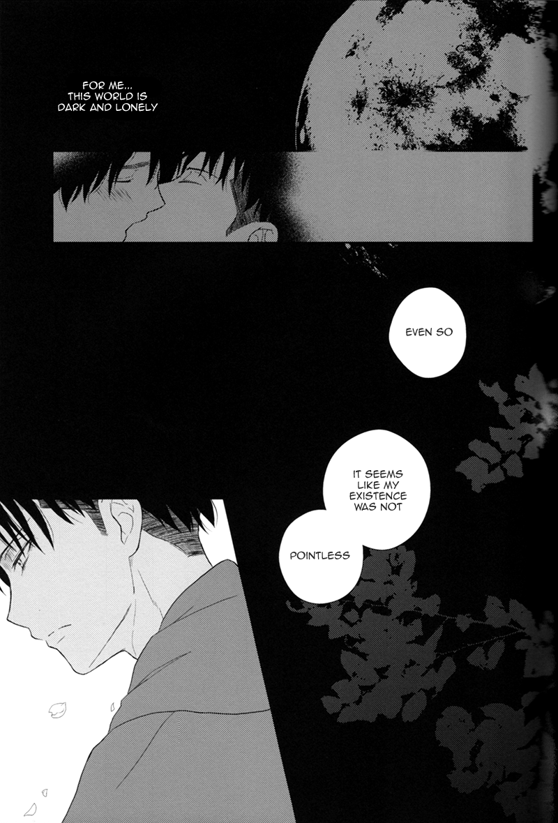 hekigai-chousa-haku-2-nia-sawa-lost-sheep-shingeki-no-kyojin-english-key-and-cravat