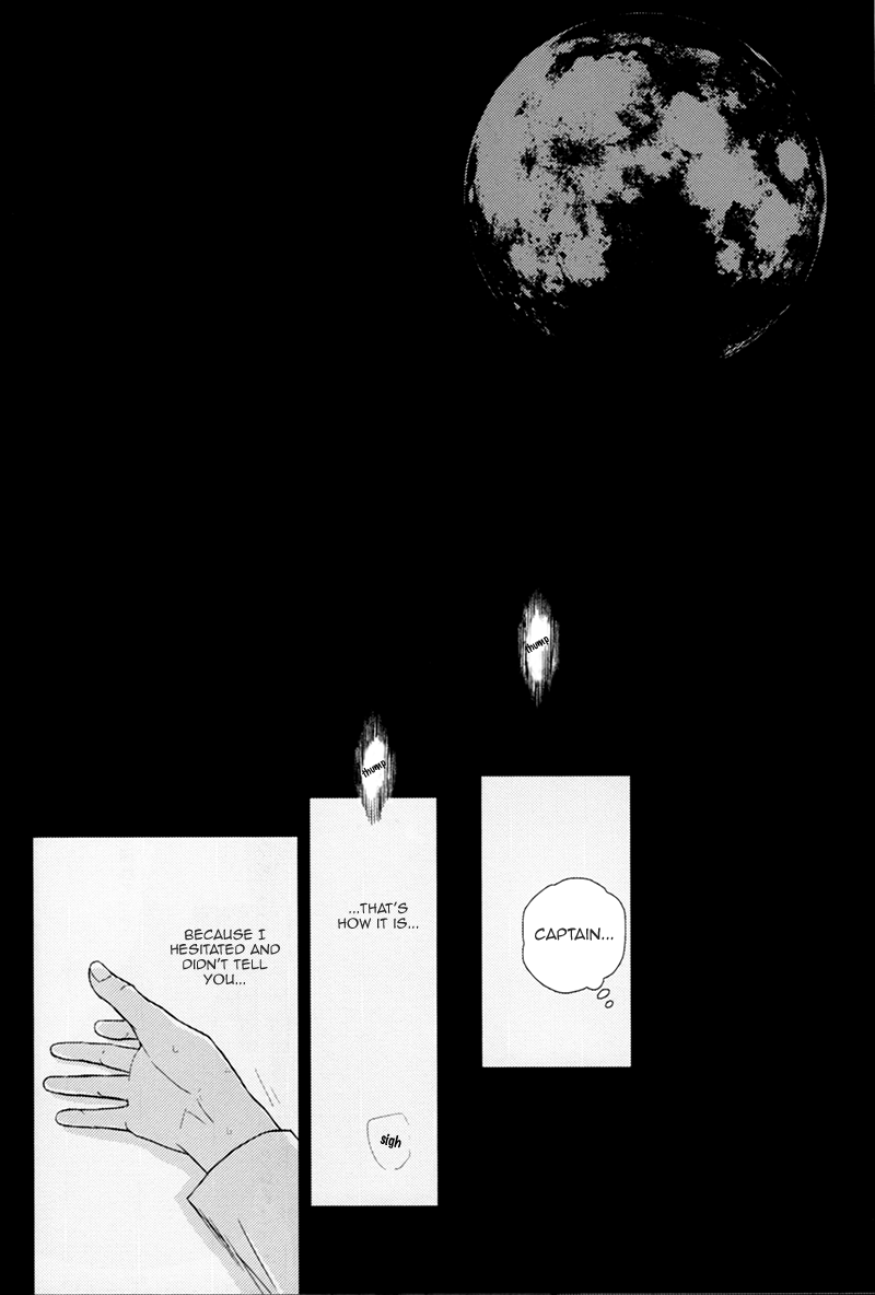 hekigai-chousa-haku-2-nia-sawa-lost-sheep-shingeki-no-kyojin-english-key-and-cravat