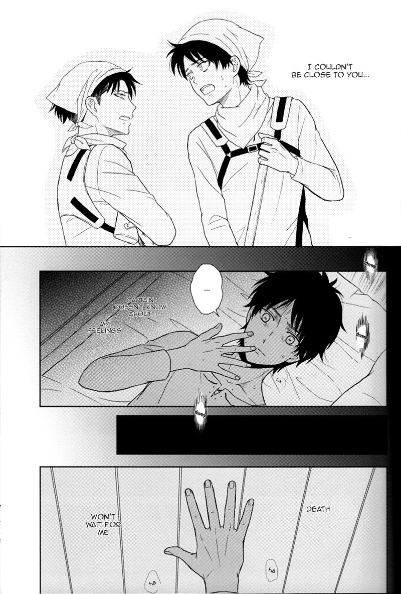 hekigai-chousa-haku-2-nia-sawa-lost-sheep-shingeki-no-kyojin-english-key-and-cravat