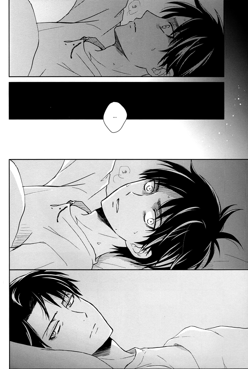 hekigai-chousa-haku-2-nia-sawa-lost-sheep-shingeki-no-kyojin-english-key-and-cravat