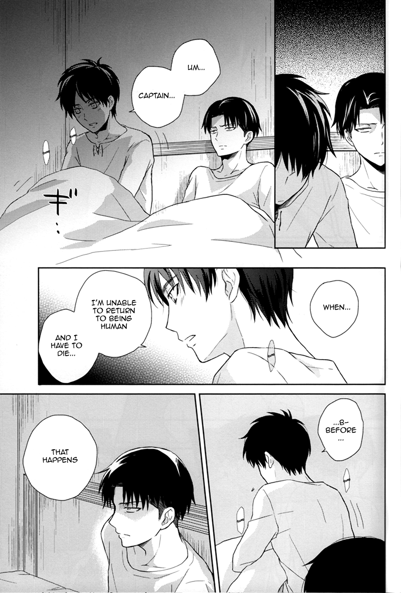 hekigai-chousa-haku-2-nia-sawa-lost-sheep-shingeki-no-kyojin-english-key-and-cravat