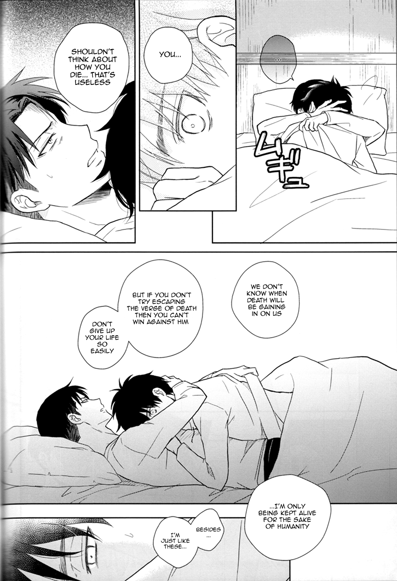 hekigai-chousa-haku-2-nia-sawa-lost-sheep-shingeki-no-kyojin-english-key-and-cravat