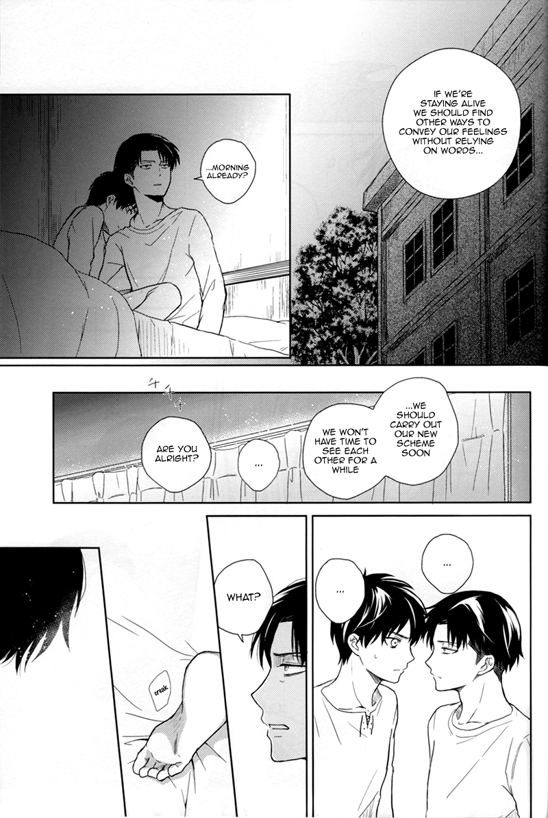 hekigai-chousa-haku-2-nia-sawa-lost-sheep-shingeki-no-kyojin-english-key-and-cravat