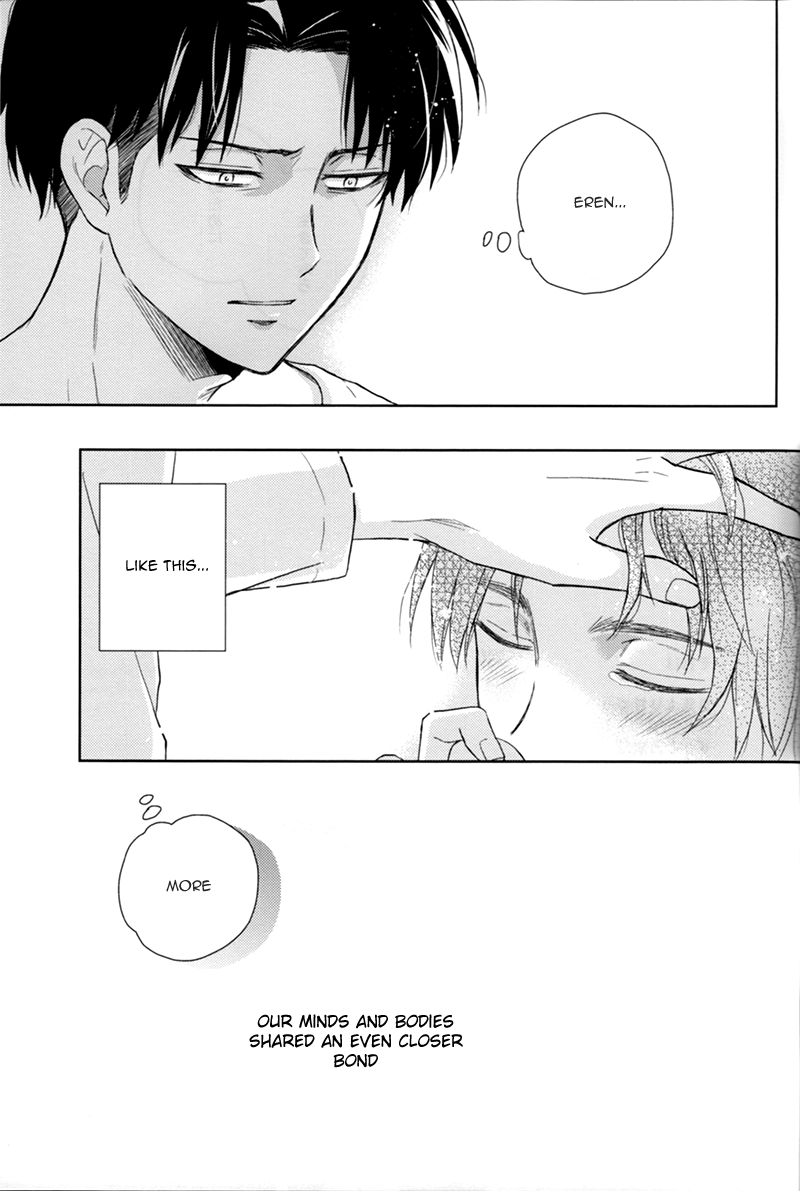 hekigai-chousa-haku-2-nia-sawa-lost-sheep-shingeki-no-kyojin-english-key-and-cravat