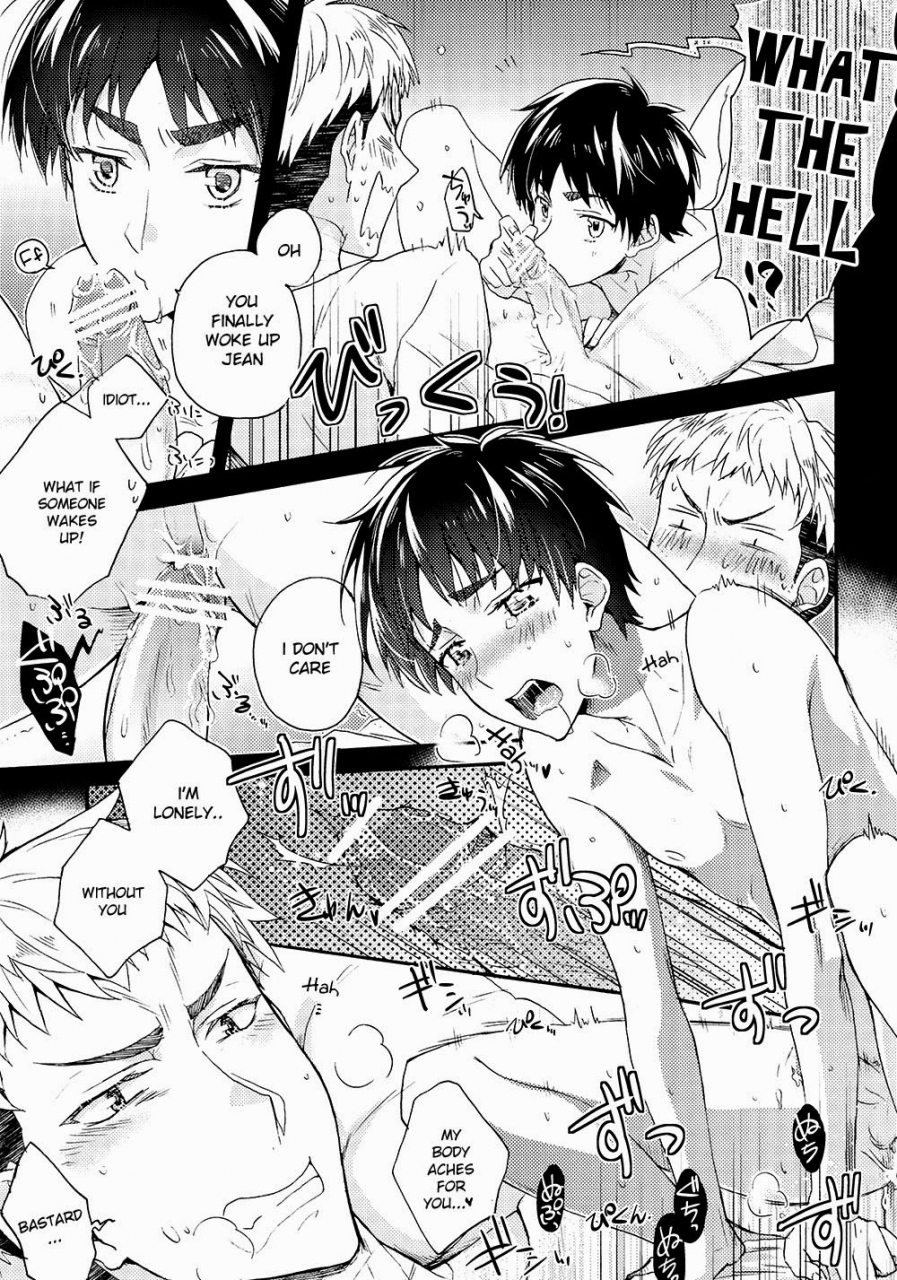 hekigai-chousa-haku-2-dg-doguu-ore-tachi-tsukiattemasun-kouhen-chuu-shingeki-no-kyojin-english-moy-moe-scanlations