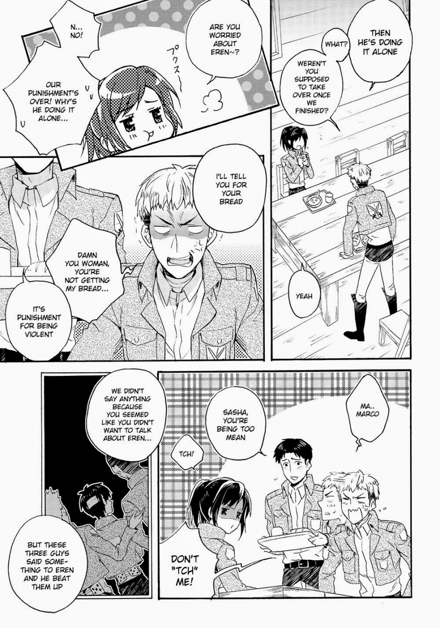 hekigai-chousa-haku-2-dg-doguu-ore-tachi-tsukiattemasun-kouhen-chuu-shingeki-no-kyojin-english-moy-moe-scanlations