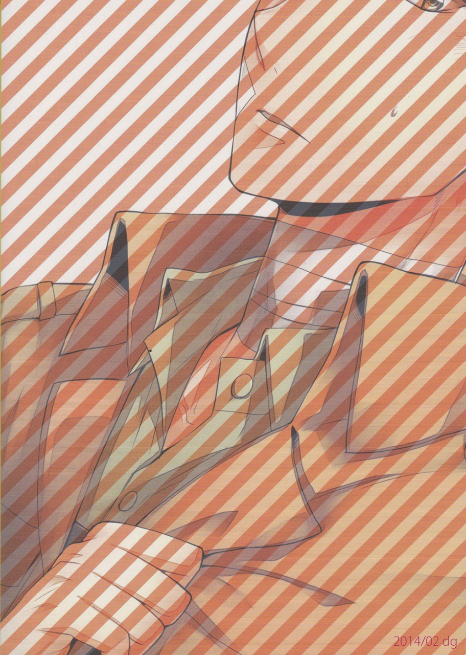 hekigai-chousa-haku-2-dg-doguu-ore-tachi-tsukiattemasun-kouhen-chuu-shingeki-no-kyojin-english-moy-moe-scanlations