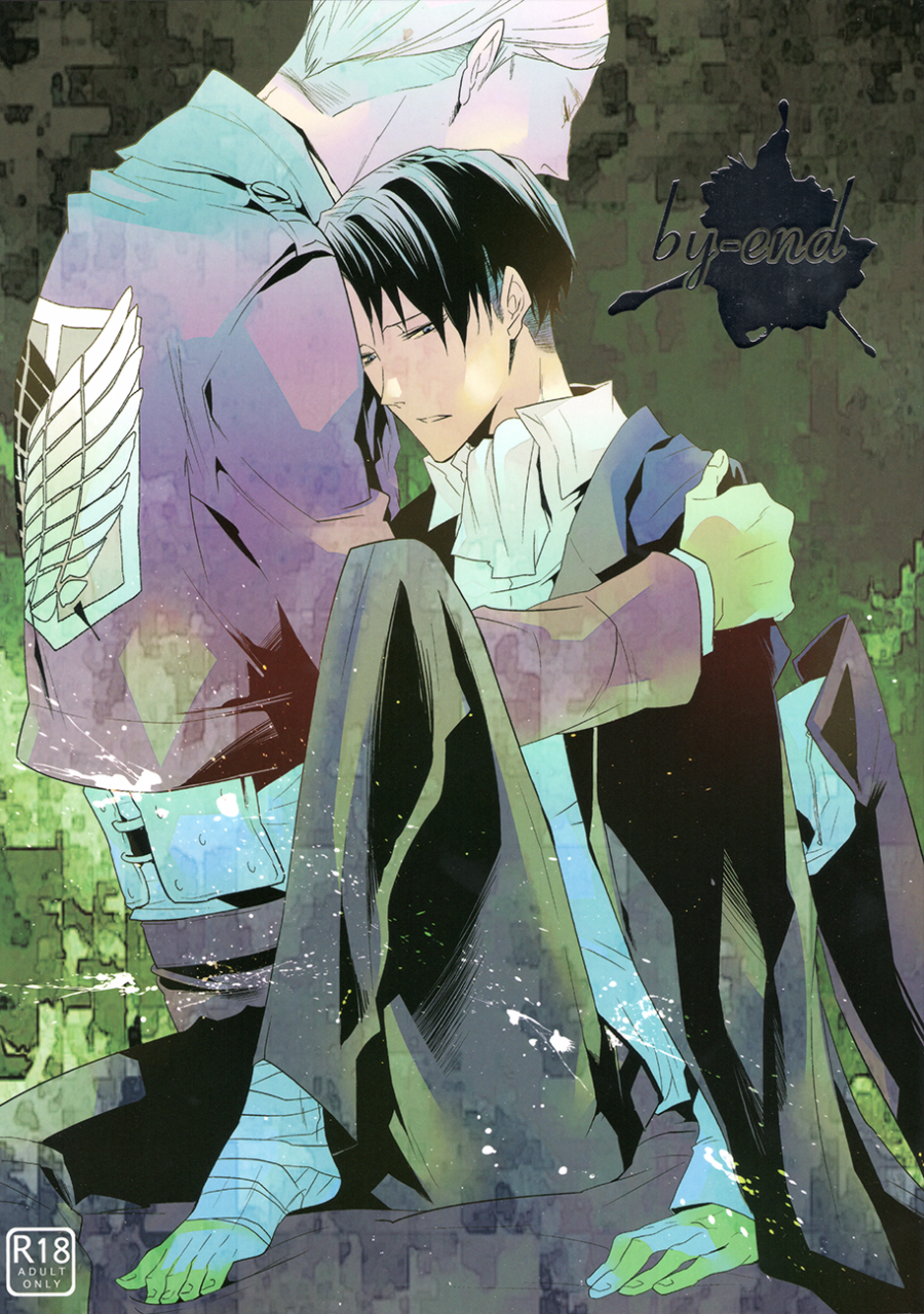 hekigai-chousa-haku-7sec-nanako-by-end-shingeki-no-kyojin-english-baka-dumb-aho-scans