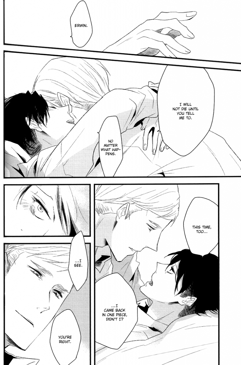 hekigai-chousa-haku-7sec-nanako-by-end-shingeki-no-kyojin-english-baka-dumb-aho-scans