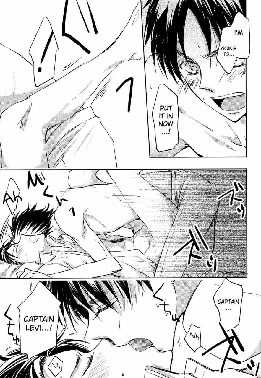 hekigai-chousa-haku-henachokopinkizu-momoiro-peco-ryoute-ni-saikyou-shingeki-no-kyojin-english-moy-moe-scans