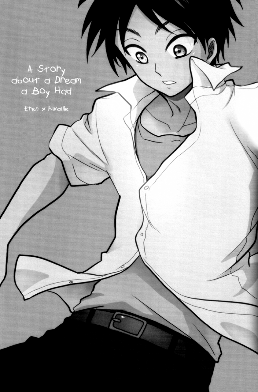 hekigai-chousa-haku-namae-wa-mada-nai-non-yume-miru-shonen-no-hanashi-a-story-about-a-dream-a-boy-had-shingeki-no-kyojin-english-baka-dumb-aho-scans