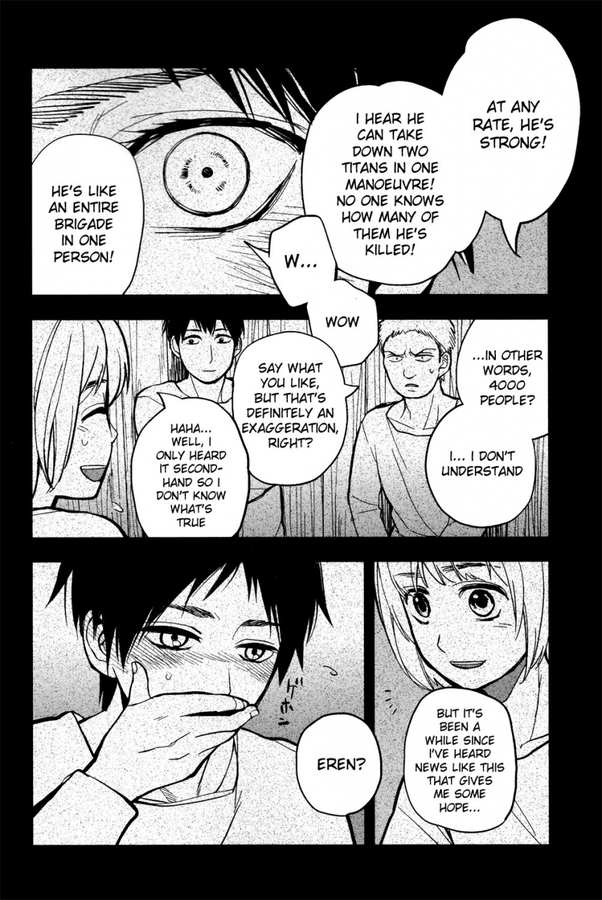 hekigai-chousa-haku-tokinokouji-omatsu-ikire-nochi-ikigire-shingeki-no-kyojin-english-moy-moe-scanlations