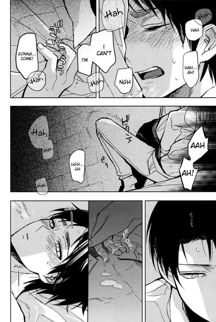 hekigai-chousa-haku-tokinokouji-omatsu-ikire-nochi-ikigire-shingeki-no-kyojin-english-moy-moe-scanlations