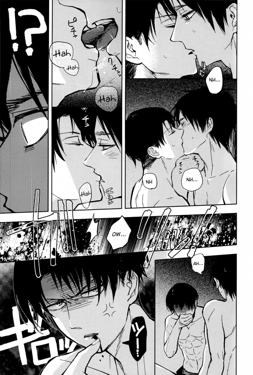 hekigai-chousa-haku-tokinokouji-omatsu-ikire-nochi-ikigire-shingeki-no-kyojin-english-moy-moe-scanlations