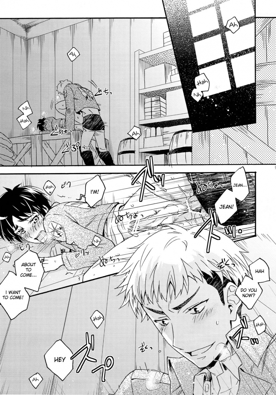 hekigai-chousa-haku-dg-doguu-ore-tachi-tsukiattemasun-zenpen-shingeki-no-kyojin-english-moy-moe-scanlations