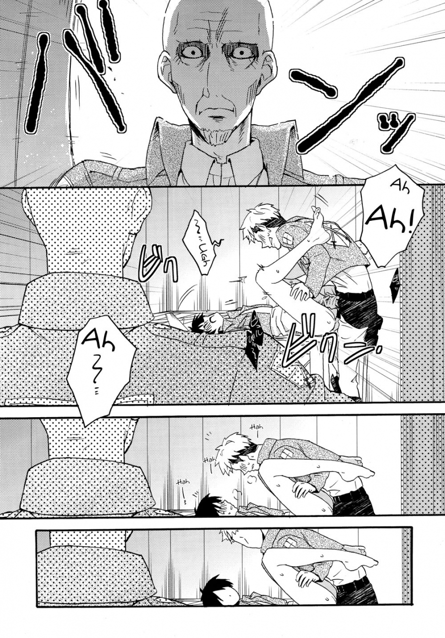 hekigai-chousa-haku-dg-doguu-ore-tachi-tsukiattemasun-zenpen-shingeki-no-kyojin-english-moy-moe-scanlations