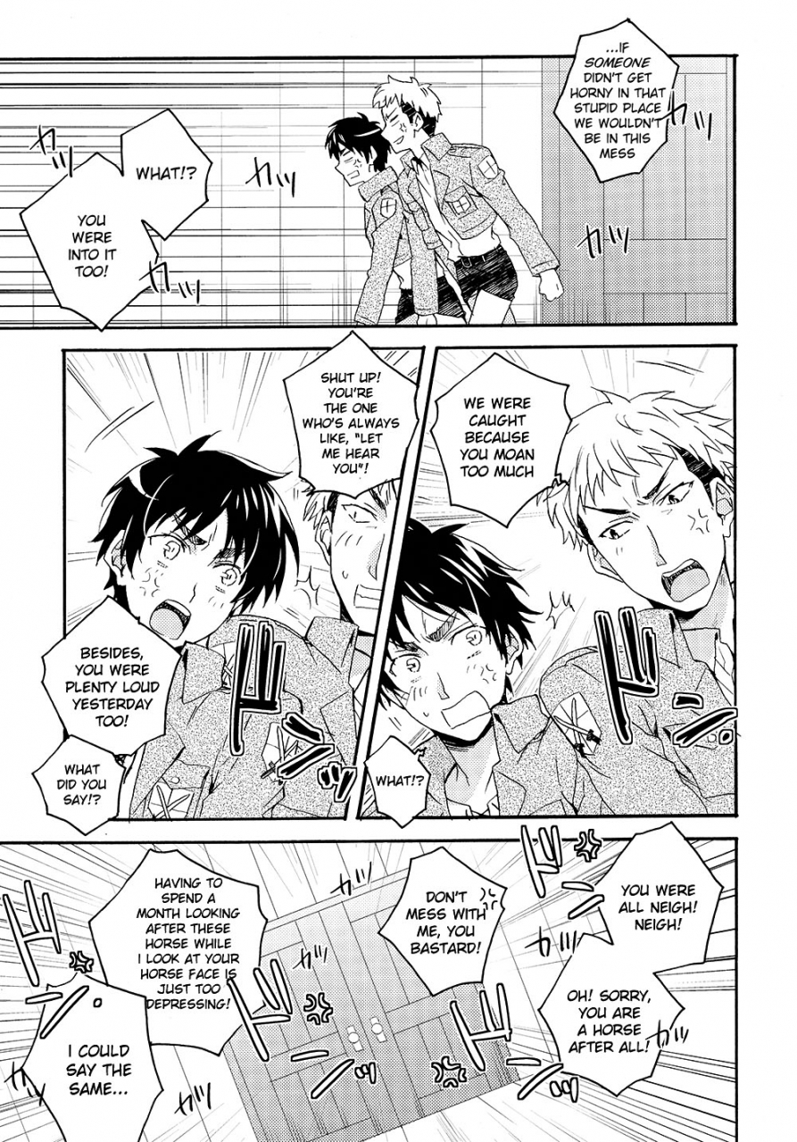 hekigai-chousa-haku-dg-doguu-ore-tachi-tsukiattemasun-zenpen-shingeki-no-kyojin-english-moy-moe-scanlations