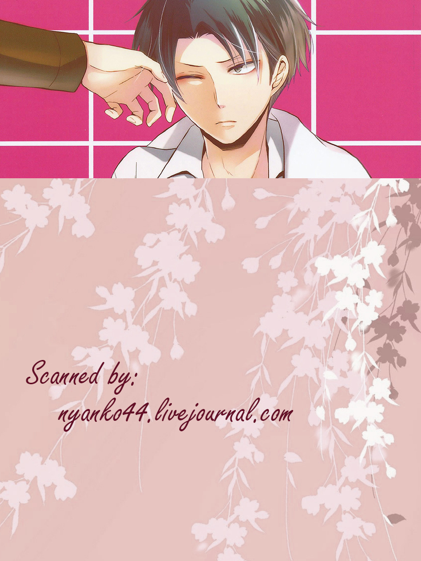 hekigai-chousa-haku-no-fate-yuzuriha-dont-disturb-me-shingeki-no-kyojin-english