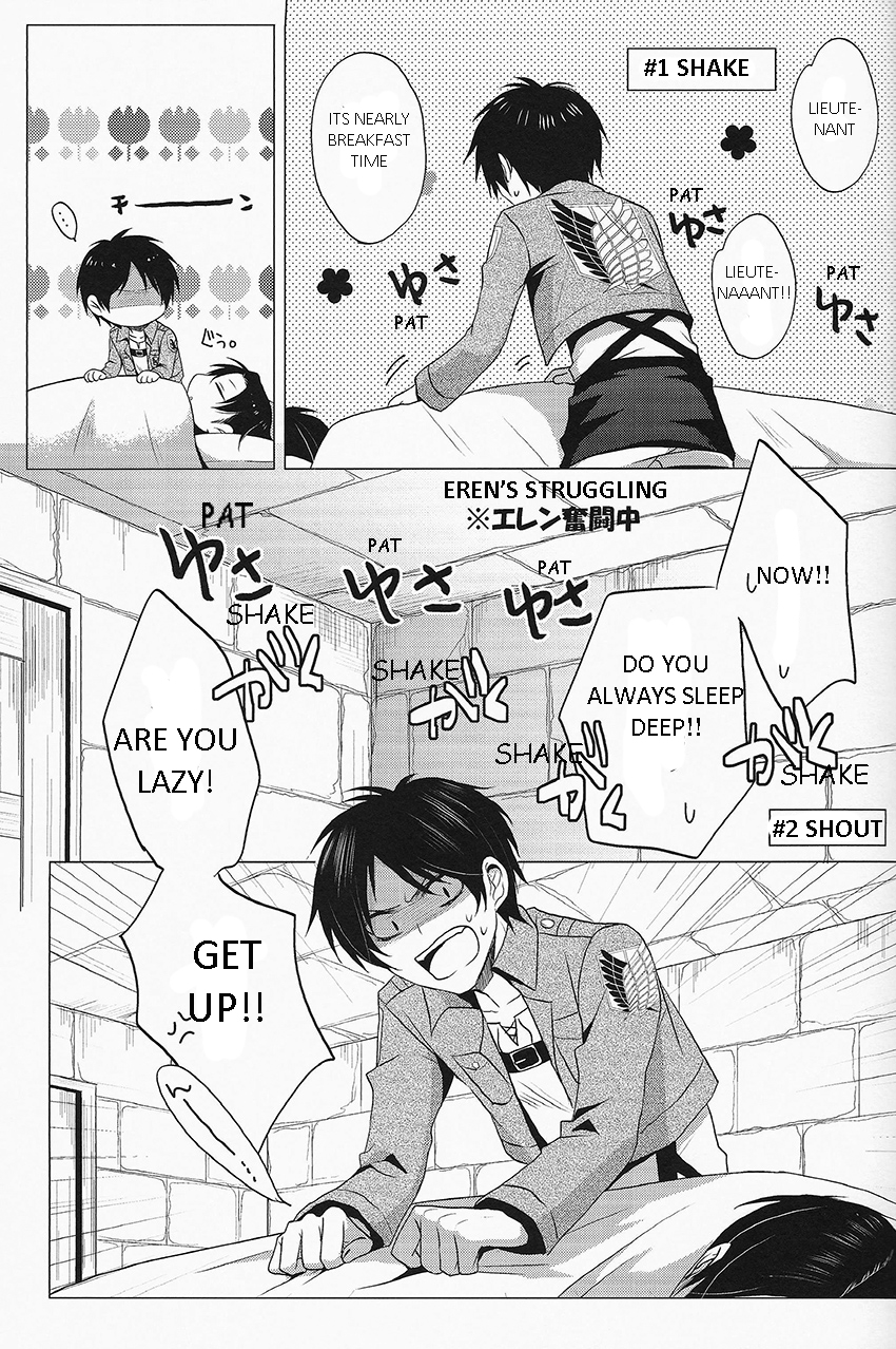 hekigai-chousa-haku-no-fate-yuzuriha-dont-disturb-me-shingeki-no-kyojin-english