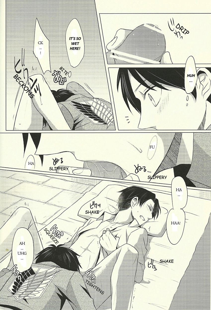 hekigai-chousa-haku-no-fate-yuzuriha-dont-disturb-me-shingeki-no-kyojin-english