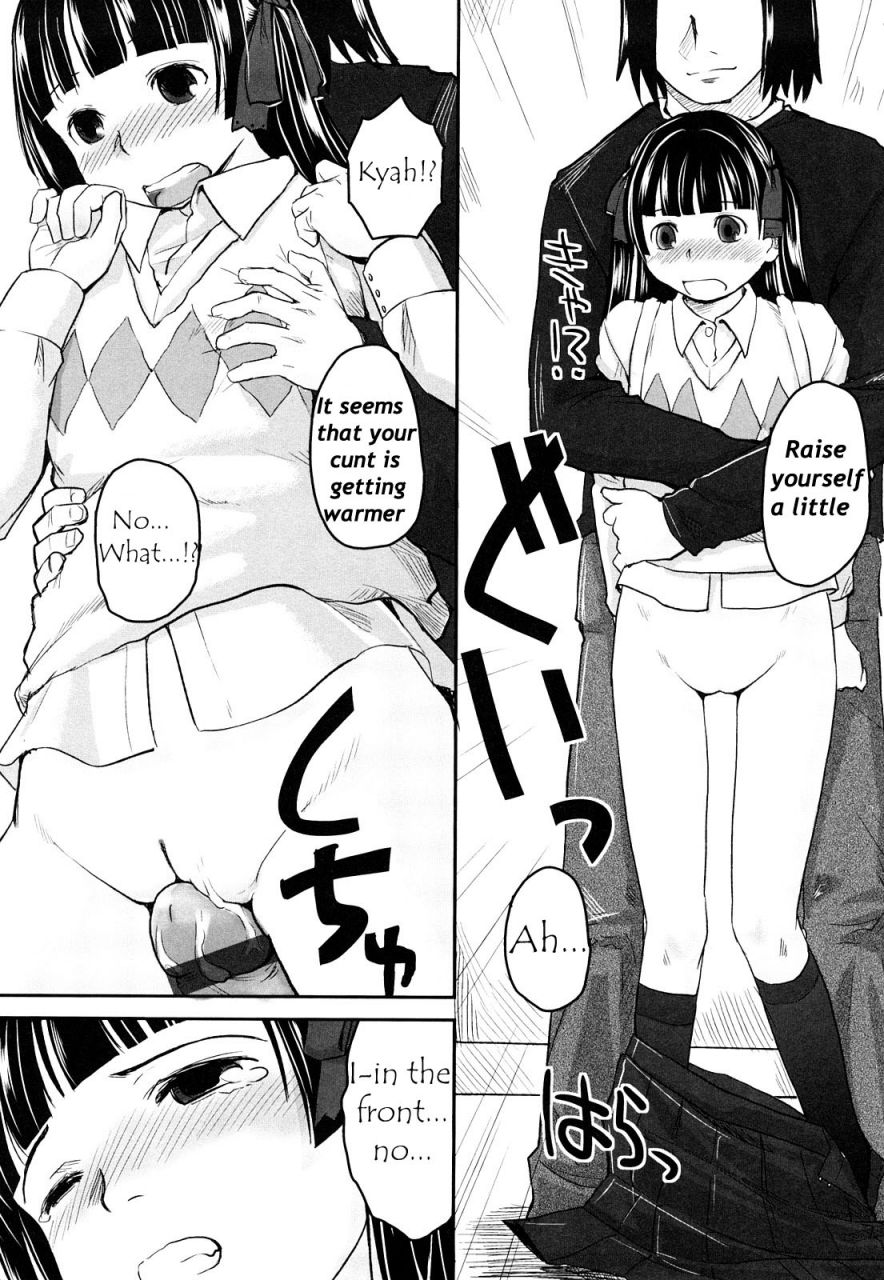 hidari-kagetora-we-wanna-be-happy-chapter-one-decensored-english-translated-by-beastares