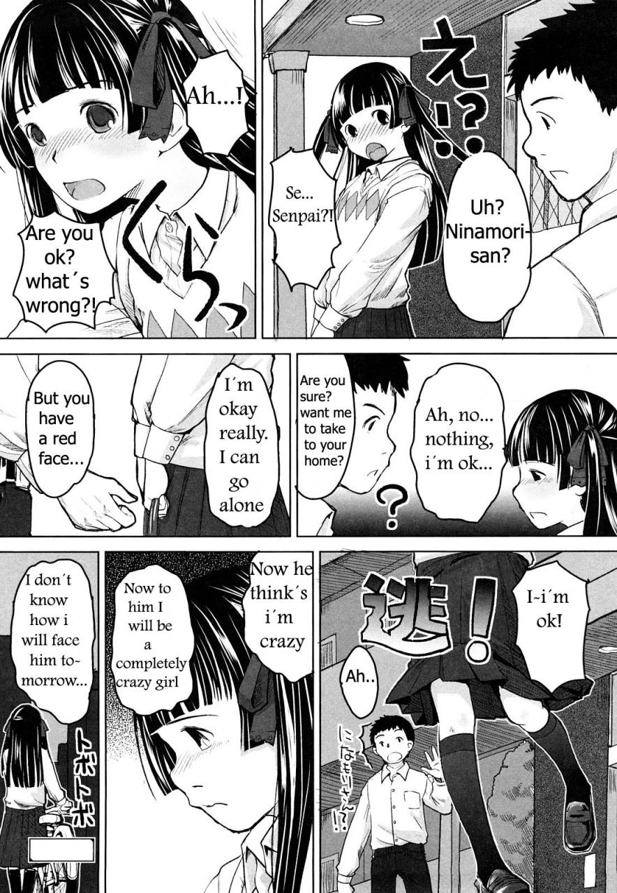 hidari-kagetora-we-wanna-be-happy-chapter-one-decensored-english-translated-by-beastares